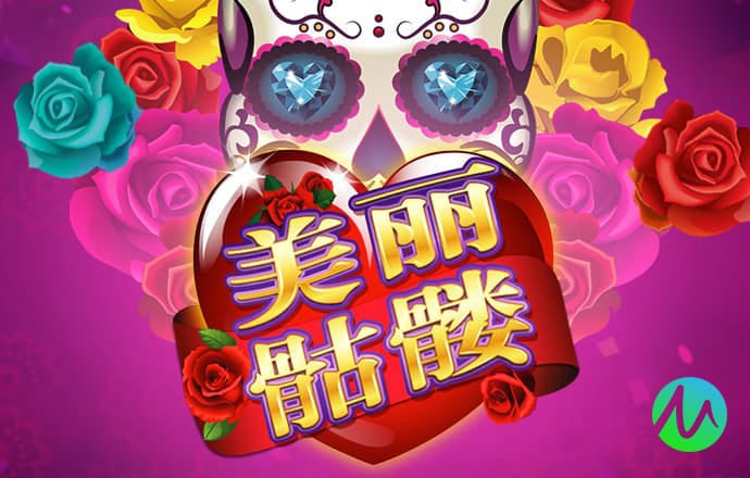 史上最贱小游戏2